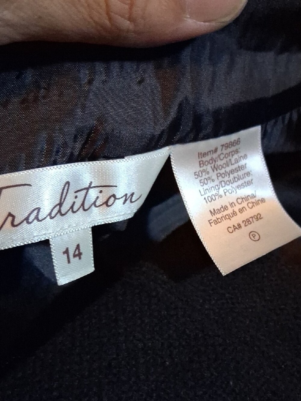 Classic Black Women's Pencil Skirt - Picture 8 of 9